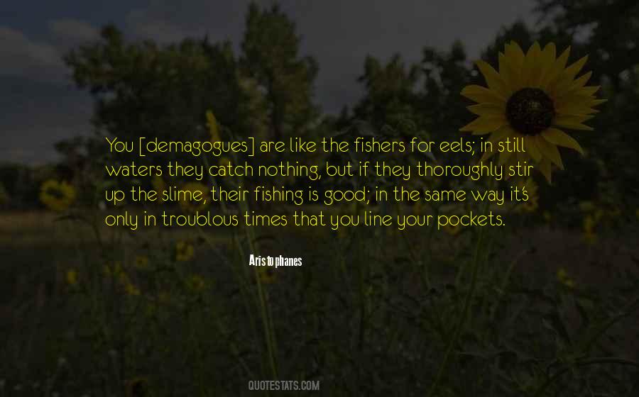 All Politicians Are The Same Quotes #1875639