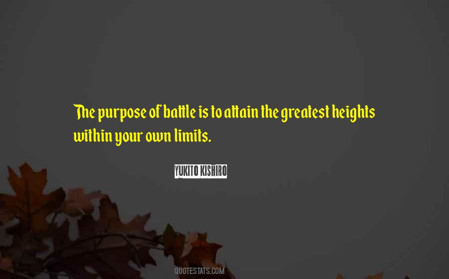 Your Own Limits Quotes #403466