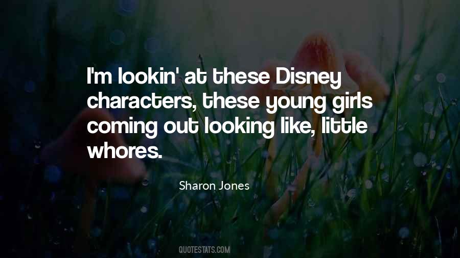 You Lookin At Me Quotes #229151