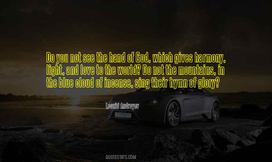 Cloud Love Quotes #1109797