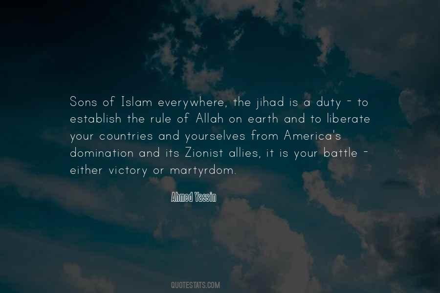 Quotes About From Allah #1859177