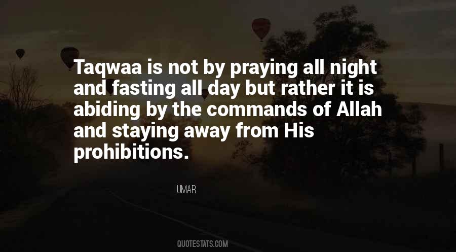 Quotes About From Allah #484379
