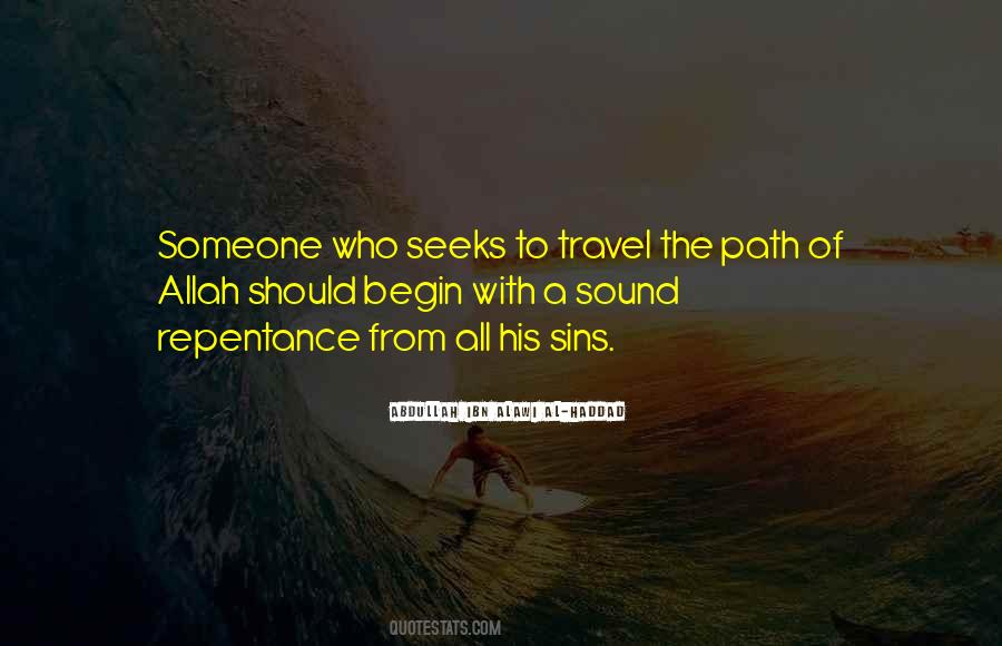 Quotes About From Allah #945724