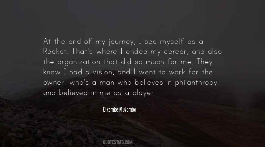 Quotes About The End Of A Career #1465670