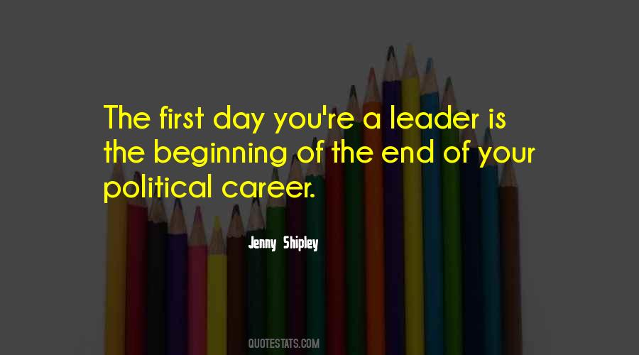 Quotes About The End Of A Career #219061