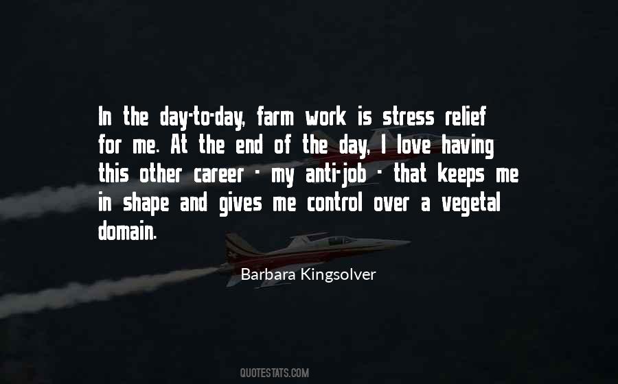 Quotes About The End Of A Career #960540