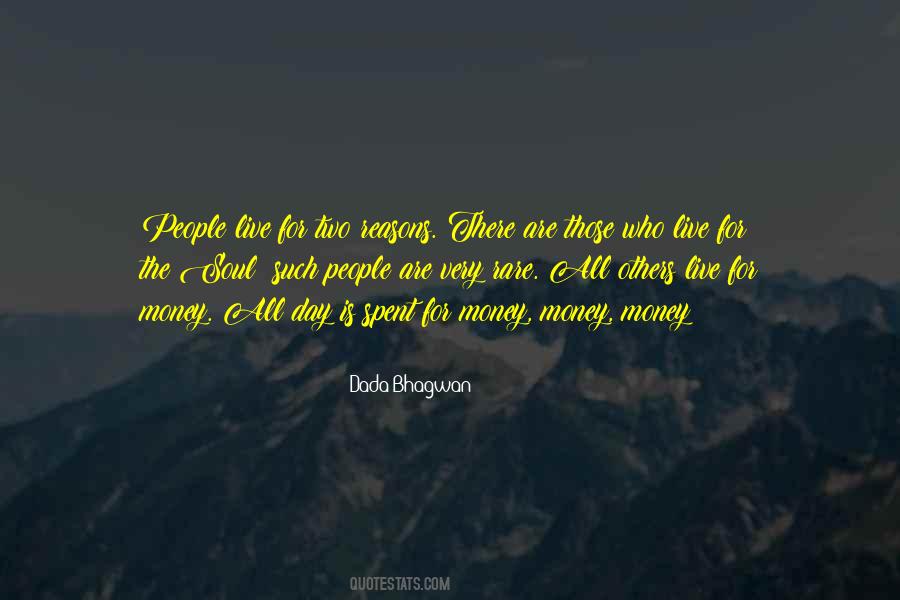 The Very Rare Quotes #1761485