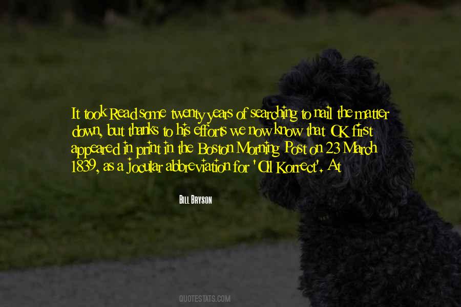 First Post Quotes #1616433