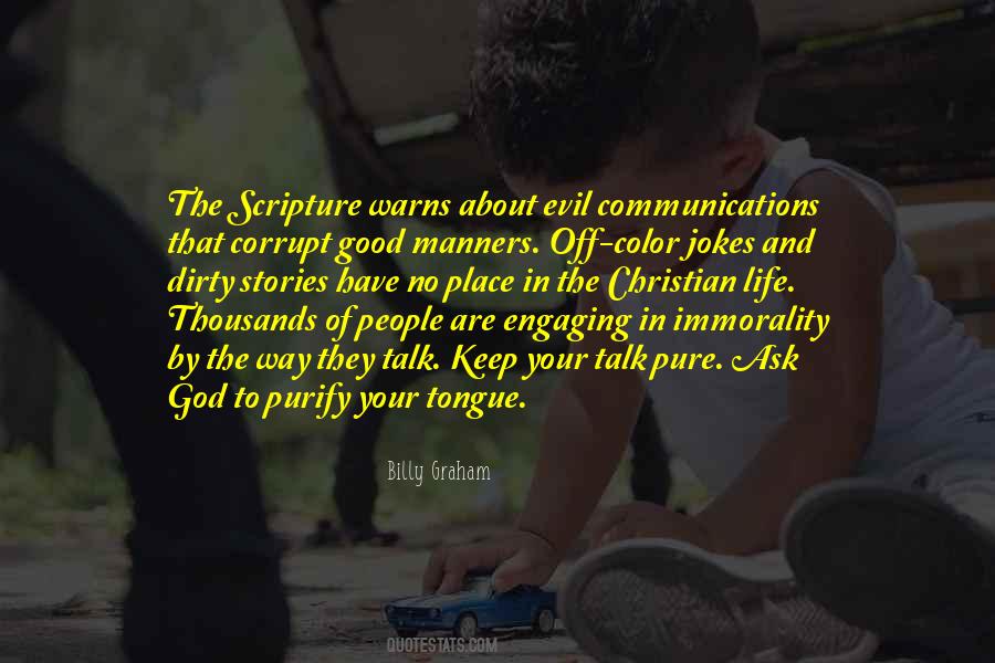 God Jokes Quotes #1740328