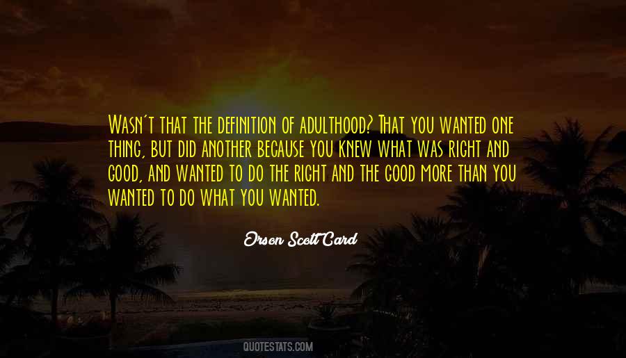 You Did Good Quotes #955371