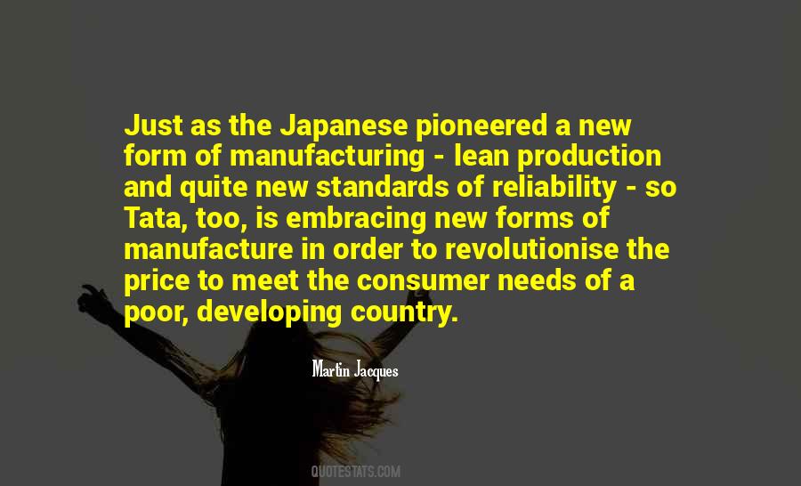 New Price Quotes #1527036