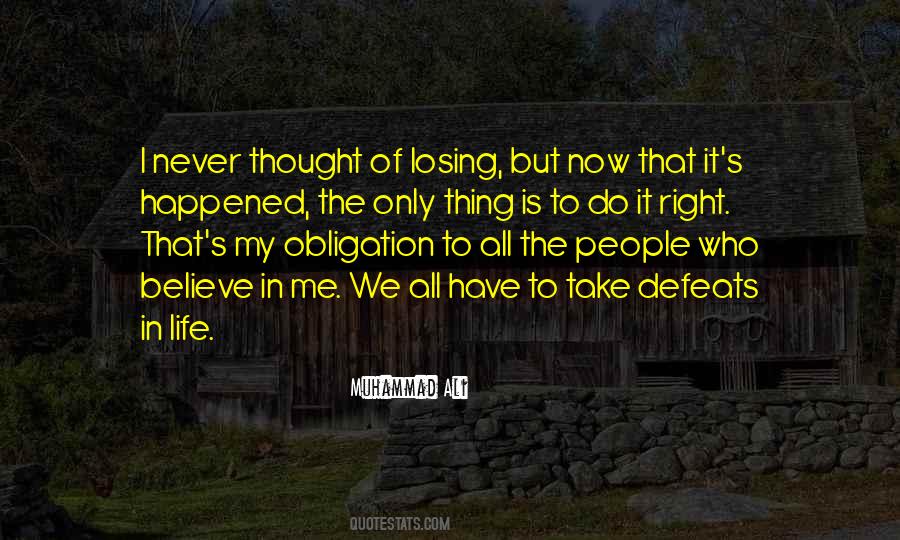 We Only Have Now Quotes #601014