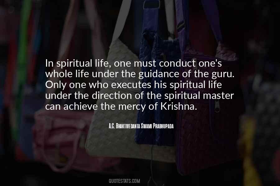 Krishna Guru Quotes #588964