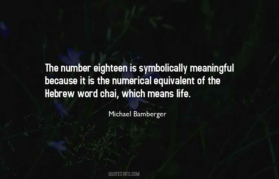 Meaningful Golf Quotes #1308598