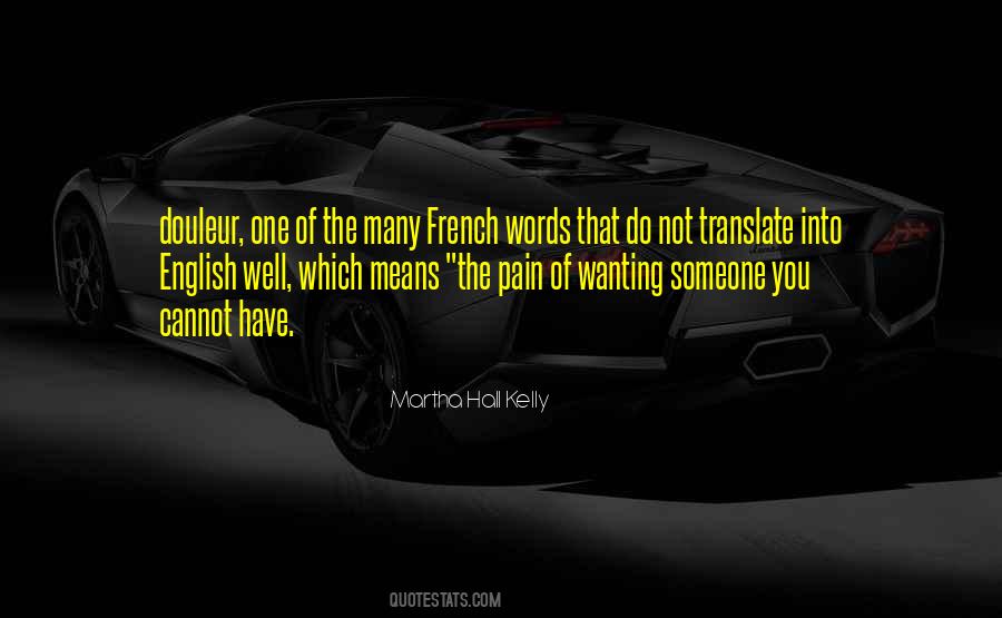 English French Quotes #625998