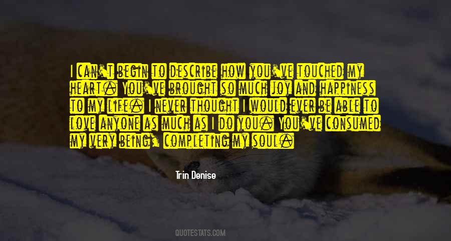 Wedding To Be Quotes #437118