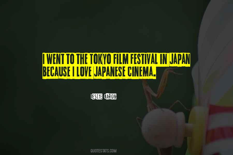 Best Japanese Quotes #20156