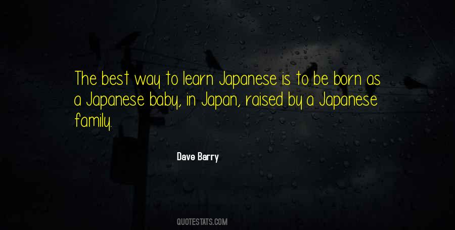 Best Japanese Quotes #321264
