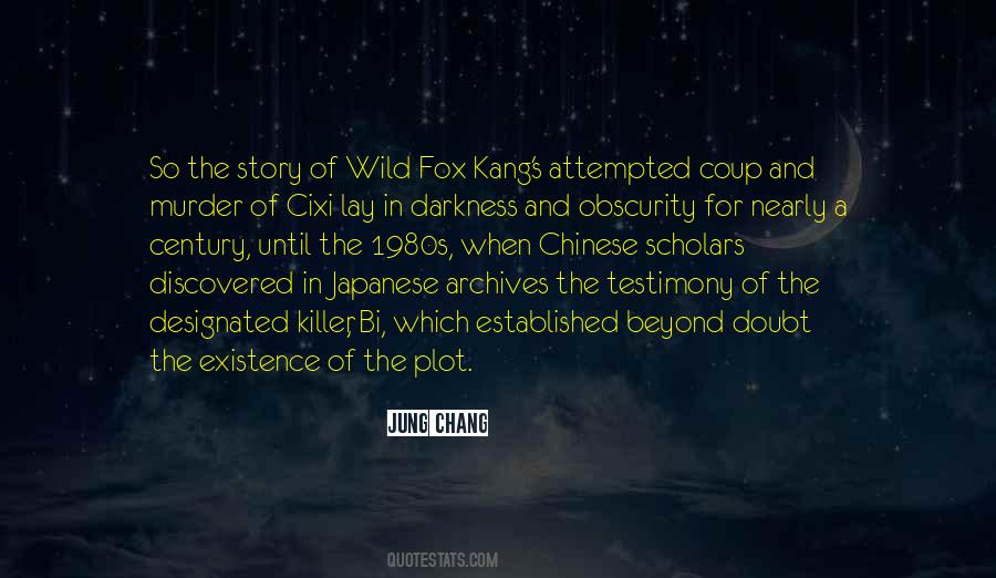 Best Japanese Quotes #55828