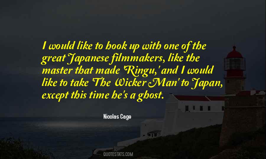 Best Japanese Quotes #59230