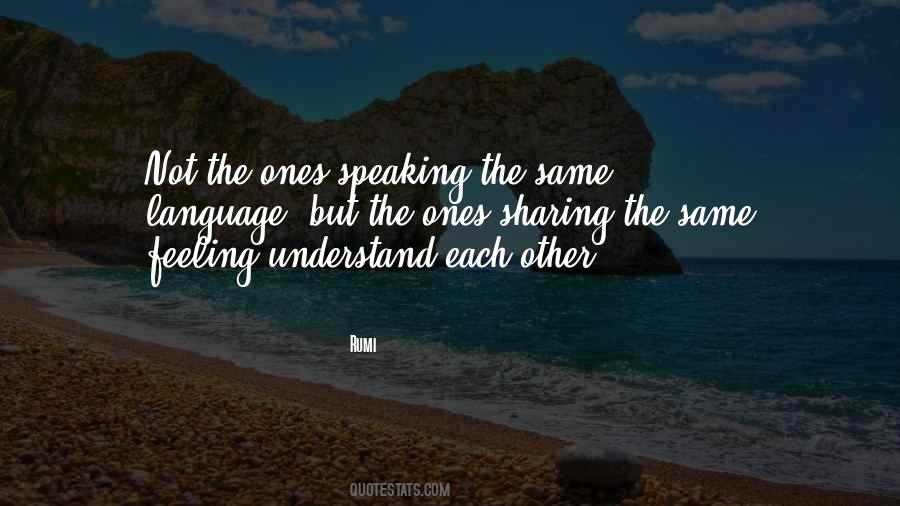 Understand Each Other Quotes #929843