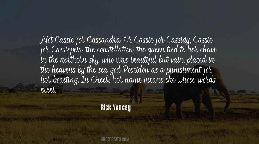 Quotes About A Beautiful Sky #979303