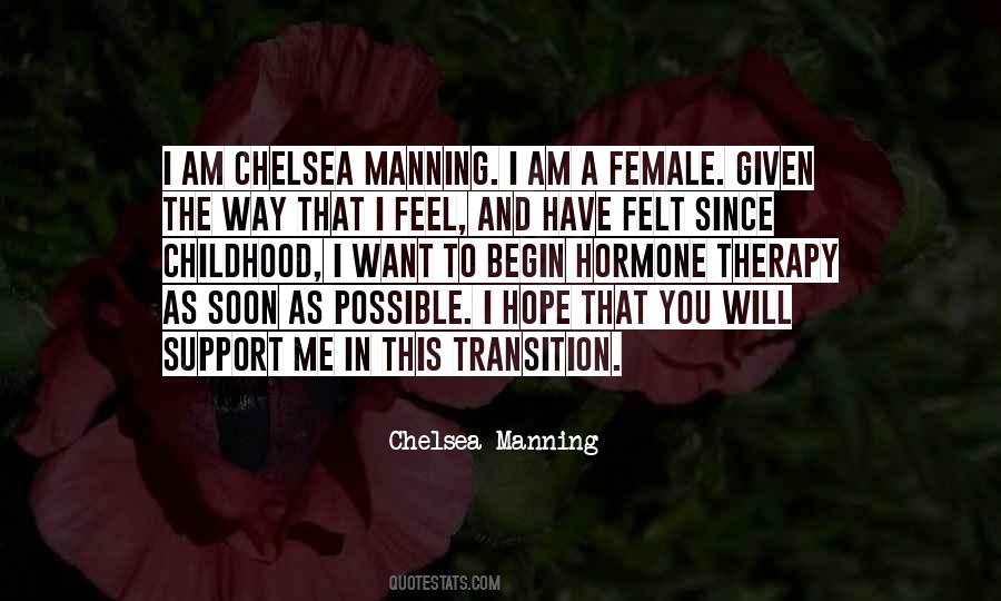 I Want You To Feel Me Quotes #1592479