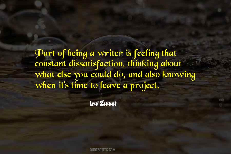 Quotes About Knowing Your Feelings #475614
