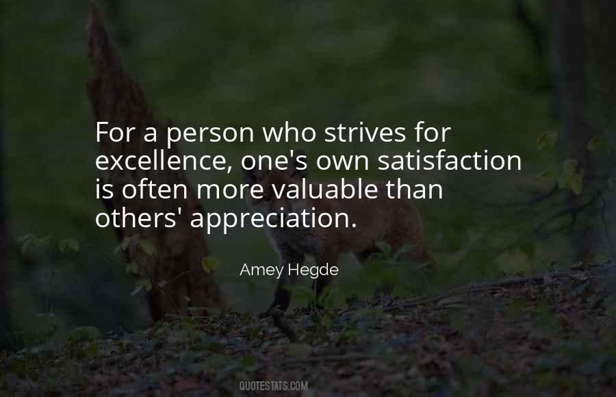 Appreciation Inspirational Quotes #1129984
