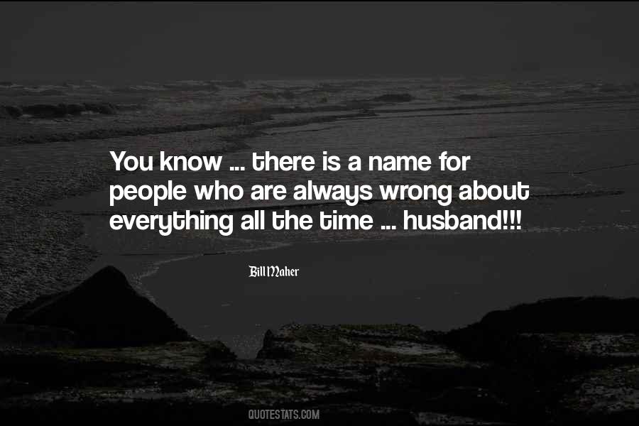 People Who Are There For You Quotes #848477