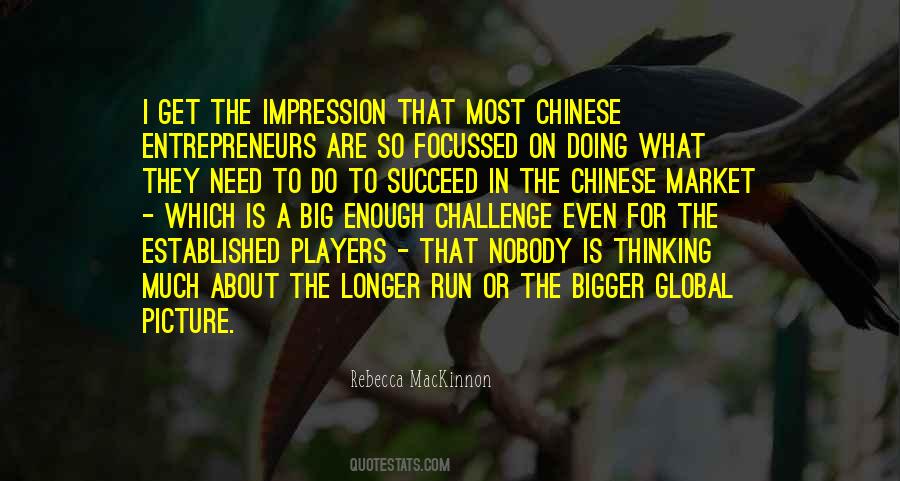 Focussed Quotes #544656