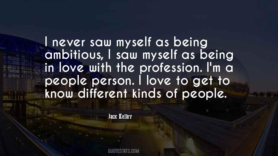 I M In Love With Myself Quotes #1806460