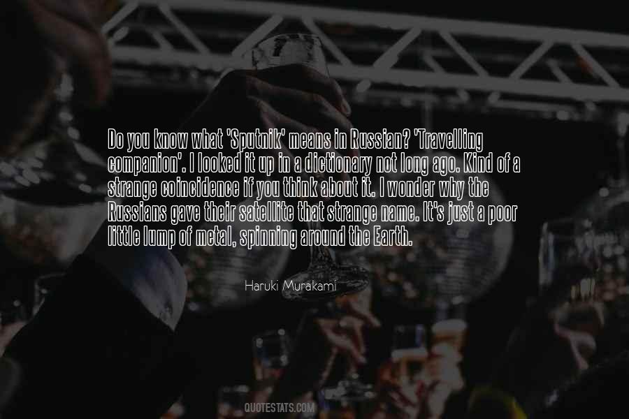 Dictionary Of Quotes #525227