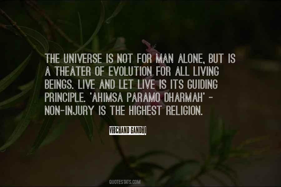Evolution Is A Religion Quotes #953589 Evolution Is A Religion Quotes #953589