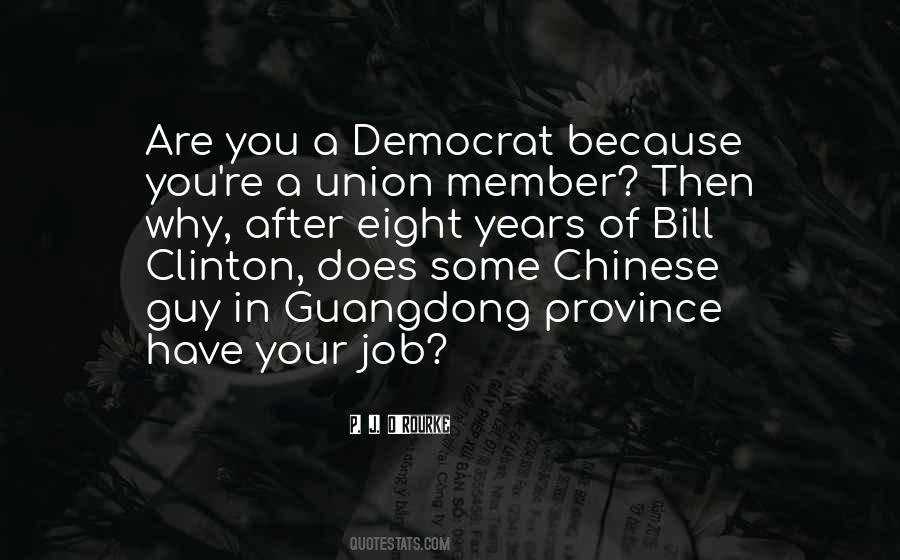 Quotes About Your Province #1640078
