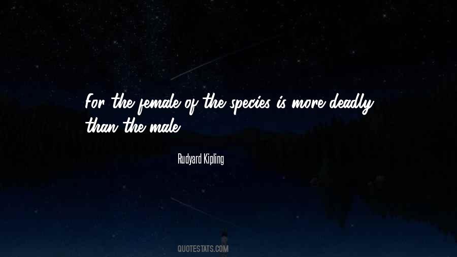 For Female Quotes #56177