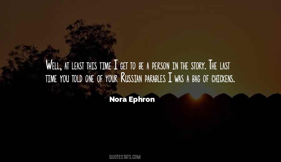 This One Person Quotes #149018