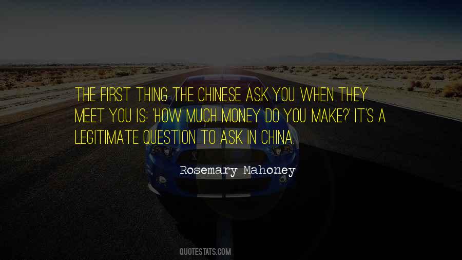 Chinese Money Quotes #1414427