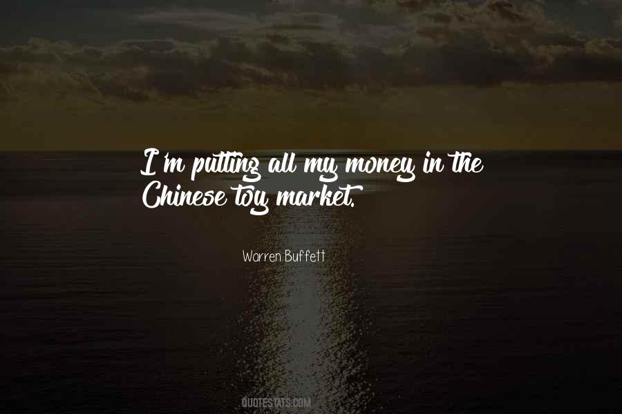 Chinese Money Quotes #274236
