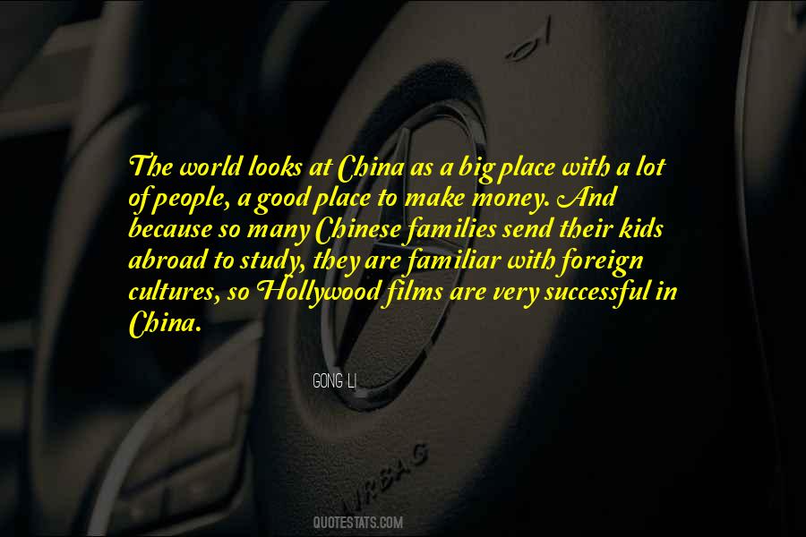 Chinese Money Quotes #404615