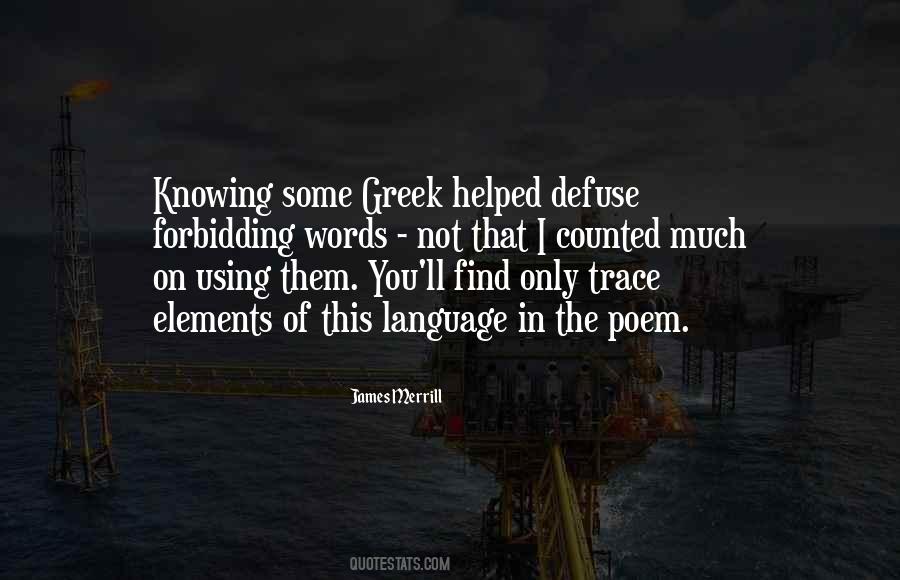 Forbidding Quotes #797563