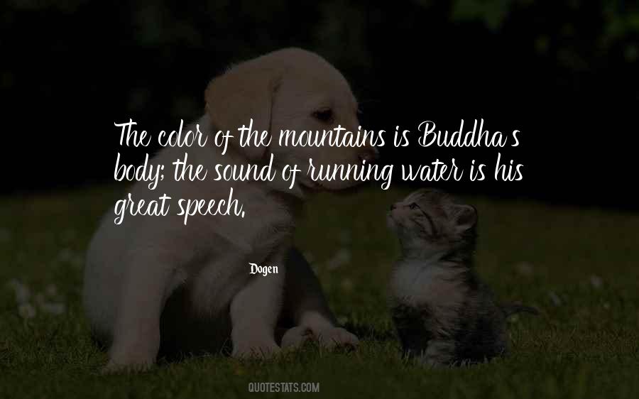Water Body Quotes #150432
