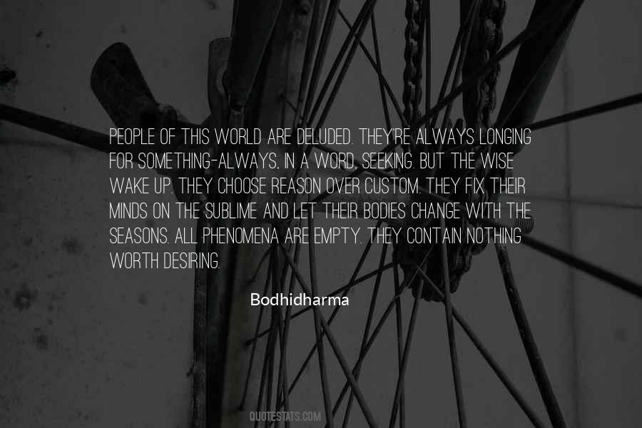 On The Sublime Quotes #1572583