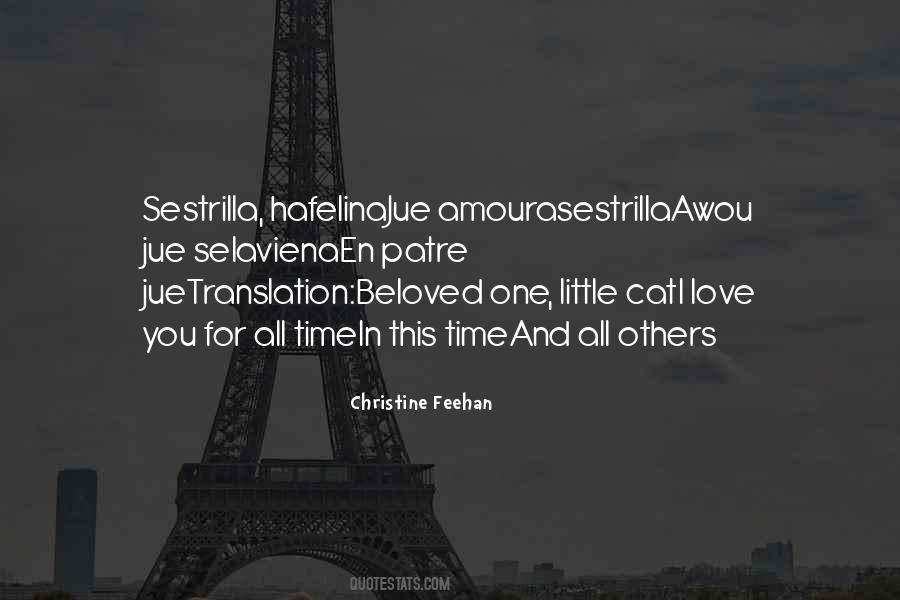 Forever And Always Love Quotes #1338741