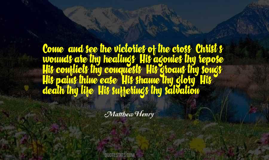 Songs Life Quotes #591783
