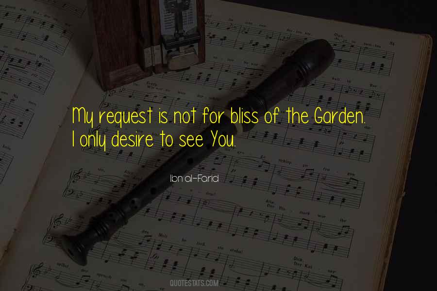 I Request You Quotes #1732333