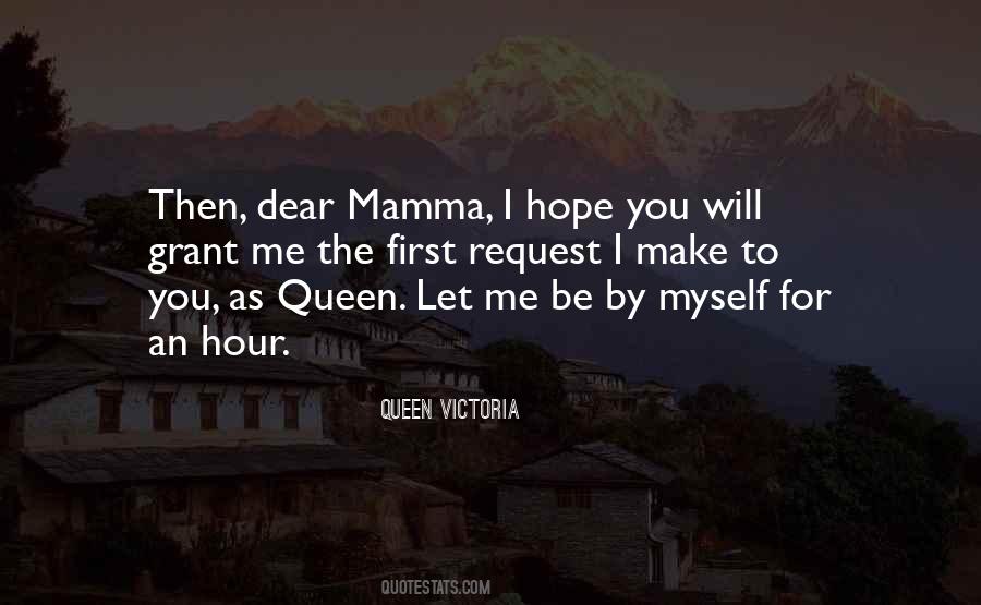 I Request You Quotes #349480