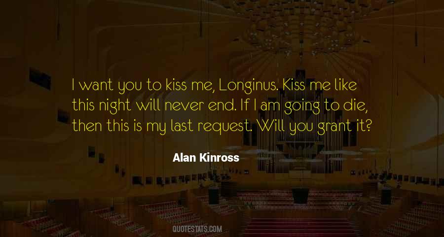 I Request You Quotes #598121