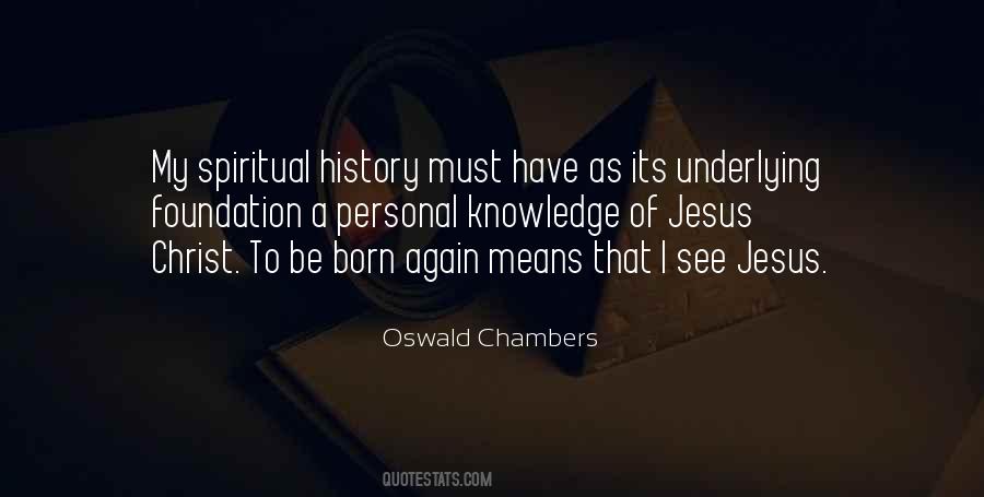 Its Personal Quotes #218335