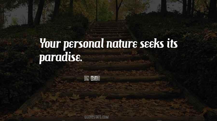 Its Personal Quotes #716687